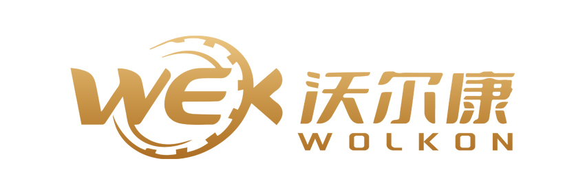 广东沃尔康智能科技有限公司